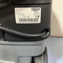 ケルヒャー 乾湿両用バキュームクリーナー 掃除機の画像