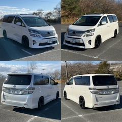 【全国最安値】20ヴェルファイア後期ゴールデンアイズ！希少ツインサンルーフ！対策済エンまジン！タナベサスローダウン！20インチ！の画像