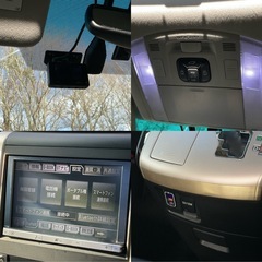 【全国最安値】20ヴェルファイア後期ゴールデンアイズ！希少ツインサンルーフ！対策済エンまジン！タナベサスローダウン！20インチ！の画像