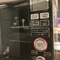 SHARP  電子レンジの画像