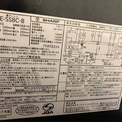 SHARP  電子レンジの画像