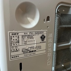 🔥 コロナ FH-G3220Y 石油ストーブ2020年製｜動作良好・早い者勝ち 🔥の画像