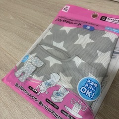 ベビーカー装備品全てセットAprica(アップリカ)洗濯済ラクーナクッションの画像