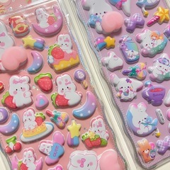 🐰ぷにぷに🍑おしりシール🍰①の画像