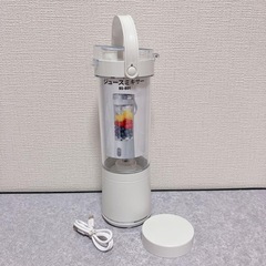 【✨新品✨】ミキサー ジューサー コードレスミキサー 600ML スムージー 充電式 小型の画像