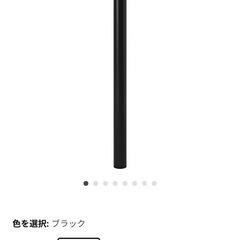 IKEA デスクの画像