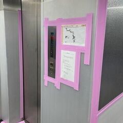 養生クリーニング、清掃　現場作業員　日払11000円～の画像