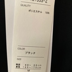 新品　ゴルフウェア
の画像
