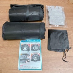 【✨新品✨】布製タイヤチェーン 非金属 スノーチェーン 軽自動車 タイヤ滑り止め Lサイズの画像