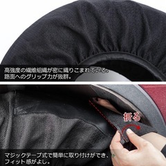 【✨新品✨】布製タイヤチェーン 非金属 スノーチェーン 軽自動車 タイヤ滑り止め Lサイズの画像