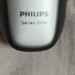 フィリップス 3000シリーズ 電気シェーバー ・肌への負担低減・27枚刃・パワーカット刃・ トリマー付・お風呂剃り/丸洗い可・S3132/51 回転式 充電式 シルバー/ブラックの画像
