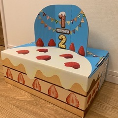 こどもちゃれんじ ベビー ハーフバースデー　空箱の画像