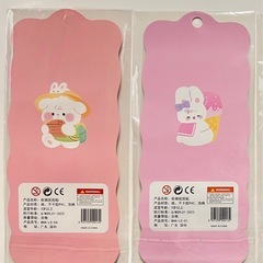 🐱ぷにぷに🍑おしりシール🐣②の画像