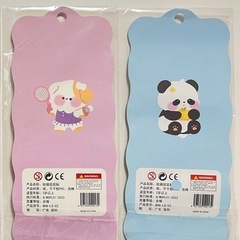 🐻‍❄️ぷにぷに🍑おしりシール🐼③の画像