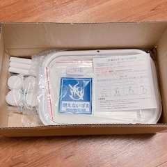 【✨新品✨】ゴミ袋ホルダー ゴミ分別 ゴミ箱 容量調節可 20L～90L ふた付き 底板なしの画像