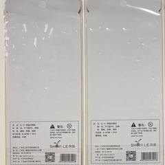 パンダ🐼🐾シール①の画像