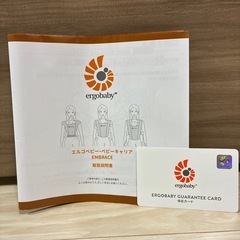 Ergobaby Embrace Newborn Soft Air Mesh 抱っこひもの画像