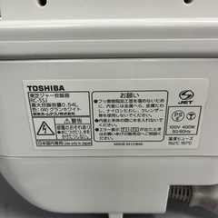 TOSHIBA RC-5SJ 炊飯器の画像