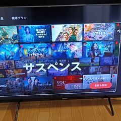 無料配送【訳アリ】2024年 SONYBRAVIA 50V型 XRJ-50X90K 4KTV HDR10 Youtube NETFLIX 多機能リモコン(116)の画像