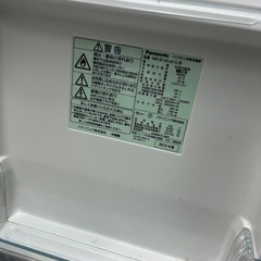 Panasonic 冷凍冷蔵庫 2013年製 NR-B145W-S形シルバーの画像