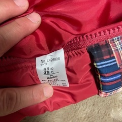 スキーウェア80  
の画像