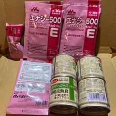 成猫・シニア猫用⭐︎メンテナンスミルク・カロリーエース・ちゅーる・ニュートロ⭐︎まとめての画像