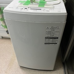 TOSHIBA 東芝 洗濯機 AW-45M7 2019年製 4.5kgの画像