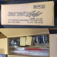 乗出し35万◆値下げ不可◆エスティマハイブリッド◆未使用車高調◆純正ナビ◆両側パワスラ◆Bカメラ◆クルコン◆フルタイム４WD◆CVT（無段変速車）◆グレードG◆の画像