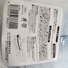 トムとジェリー、ティッシュケースの画像