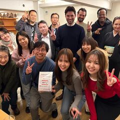 🌎【英会話＆国際交流会】世界の方々と英語で交流しませんか？の画像