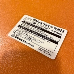 ペットヒーターの画像