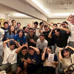 🌎【英会話＆国際交流会】世界の方々と英語で交流しませんか？の画像