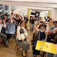 🌎【英会話＆国際交流会】世界の方々と英語で交流しませんか？の画像