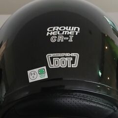 WINSヘルメット　Lサイズの画像