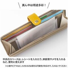 ♪新品未開封♪　Harriss スリム長財布の画像