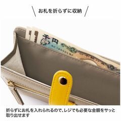 ♪新品未開封♪　Harriss スリム長財布の画像