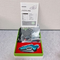 お話し中【✨新品✨】バイク インカム 2人同時通話 インカム バイク用 IP67防水 1500mAhの画像