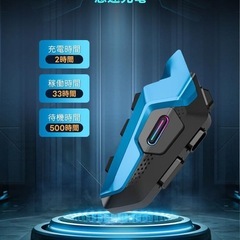 お話し中【✨新品✨】バイク インカム 2人同時通話 インカム バイク用 IP67防水 1500mAhの画像