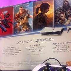 【金曜まで出品】ps5本体保証書つき　　の画像