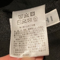 帽子　(冬用) ダークグレーの画像