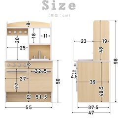 おままごと　キッチン　お店屋さんの画像