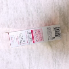 新品 レディース毛乳源薬用育毛エッセンス ボリュームケアの画像