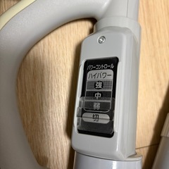 【HIRO様取引中】掃除機 GVC-A30Nの画像