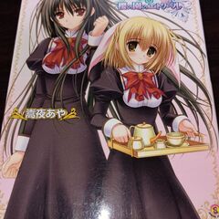 真・恋姫無双シリーズ小説4巻セット+おまけの画像