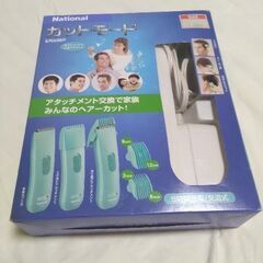 National　バリカン　カットモード　ER506P　グリーンの画像