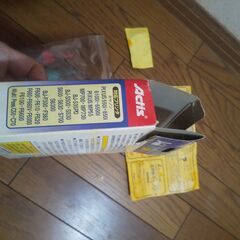 【開封済】キヤノン用のプリンター詰め替えインク（JKF600CL）の画像