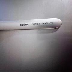 3ドア冷蔵庫差し上げますの画像