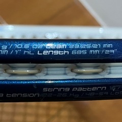 ラケットの画像