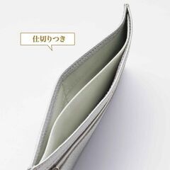 ♪未開封品♪　TABASA　レザー調　驚きの薄さ約３ｍｍ超スリム長財布の画像