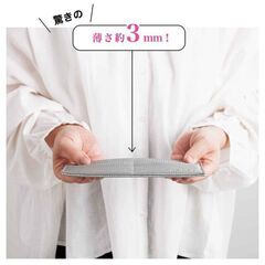 ♪未開封品♪　TABASA　レザー調　驚きの薄さ約３ｍｍ超スリム長財布の画像